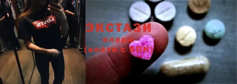 Ecstasy 300 mg  Лиски 